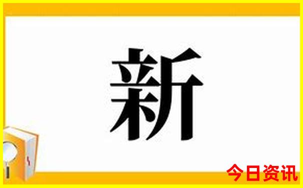 达州旅游必去十大景点推荐