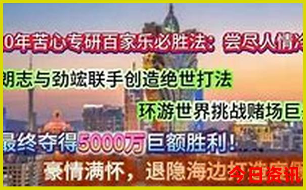 周边景区自驾游景点推荐